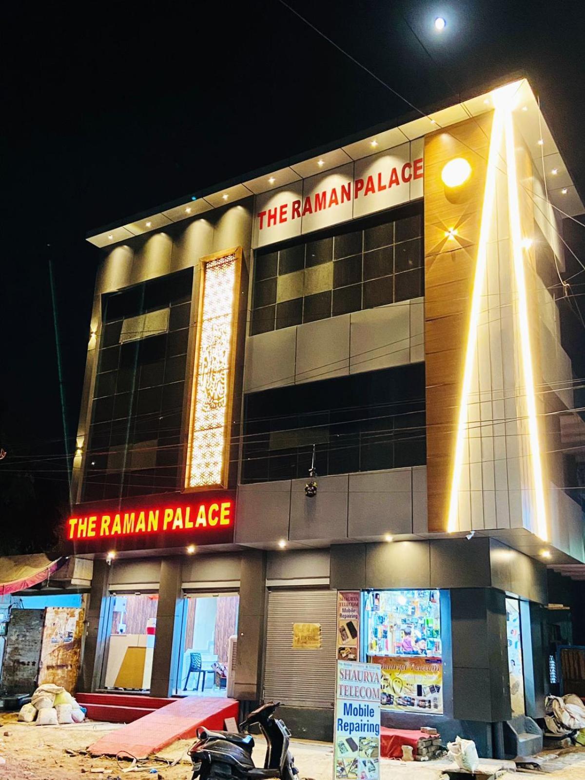 The Raman Palace- A Budget Hotel Mathura Exterior foto